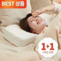 [수면공감] 우유베개 이지핏 스탠다드핏 라텍스 기능성 경추 베개, 이지핏 1개