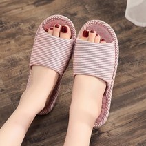 린넨슬리퍼 어린이집슬리퍼 SH230RD