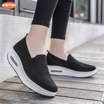 ANYOU 여성 아쿠아 매쉬 슬립온 어머니 스니커즈 운동화 발편한