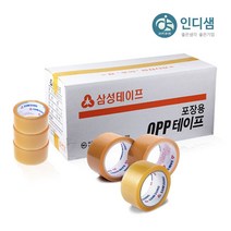 [당일발송] 인디샘 국내산 포장 OPP 박스테이프 택배 경포장 중포장 투명 황색 50M x 50개 70M x 40개, O-06) 중포장 라바 70M (투명) 40개