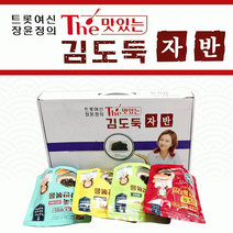 [선물세트]선물세트/김자반/김도둑김자반/선물용/조미김/돌자반/도시락김/김가루/추석선물세트[주안], 김수미의 미숫가루 세트