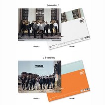 CD) 골든차일드(Golden Child)- 미니3집(WISH) 버전랜덤