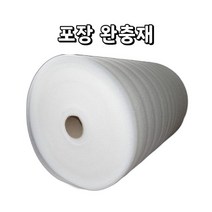 포장 완충제 발포지 PE폼 두꺼운 충격 보호 쿠션 택배 그릇 공장 산업용 롤 300m, 두께1mm 폭100cm 길이195m