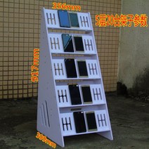 작업실 학교 휴대폰거치대 핸드폰거치대 진열대 가로타입 핸드폰 토탈컨트롤 지지대, 개, F