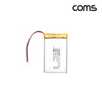 UB917 603048 충전지 배터리 리튬폴리머 3.7V 880mAh, 1개