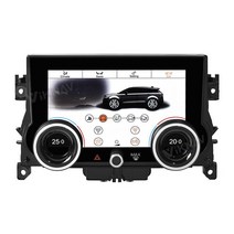 12V 캠핑용 차량용무시동레인지 로버 Evoque L538 2012-2018 용 LCD 기후 AC 패널 터치 스크린 에어컨 보, 01 New AC Panel