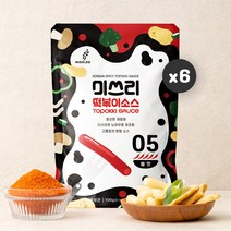 미쓰리 떡볶이양념 100gx6봉 6종 골라담기 / 즉석떡볶이 국물떡볶이 레시피 간식 야식 분식 캠핑 밀키트 쌀떡 누들떡 밀떡 매콤 매운 소스 푸드, 05 불맛 100gx6개