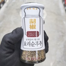대상 굵게갈아 향긋한 요리순후추 30g