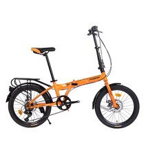 20인치자전거 중학생 초등학생 주니어 경량 접이식, 20인치, 20인치 옐로우 슈프림