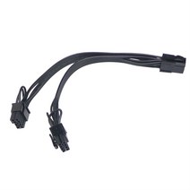 18AWG PCI-E 6pin Female to Dual 8pin 6pin+2Pin Male Y-Splitter Video Card Power Suppl [B00095025], 01 15cm _ 01 Black