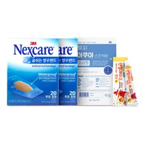 3M 넥스케어 숨쉬는 방수밴드 투명 중형 2개 + 헬씨 아쿠아 스킨커버 프리컷 1개 + 핑크퐁 센텔레이즈 연고 1개, 1세트