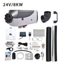 자동차 주차 공기 디젤 연료 히터 12V/24V 5kw/8kw 보조 히터 베바스토 에버스패커 트럭 모터홈 보트 캠퍼 밴용 무시동히터 거치대 무시동히터소음기, 06.F, 중국
