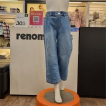 레노마키즈 NC05 트렌디세미와이드데님팬츠 초등학생 와이드 팬츠 R2312Q253