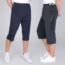 이지바이 ~4XL까지 운동할 때 대박난 여름 7부바지 남성 무지 트레이닝 바지_추리닝 츄리닝 작업복 쿨바지