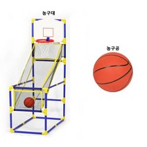 [A+]스포츠 미니 장난감 골대 어린이 농구 농구대 실내, 상세페이지 참조