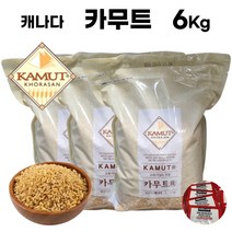 카무드국산국산카무드당뇨쌀 알뜰 구매하기