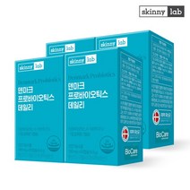 스키니랩 덴마크 프로바이오틱스 데일리 8개월분 100억유산균보장 초소형식물성캡슐, 스키니랩 덴마크 프로바이오틱스 데일리 4박스