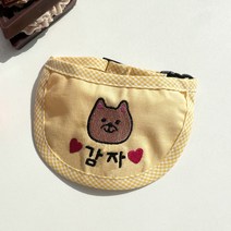 강아지 고양이 심플 라운드 자수 네이밍 이름 커스텀 스카프 케이프 중형견 대형견, 브라운(라인)