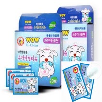 이지리치 구강청결티슈 20매 애견핑거티슈 애견눈물티슈