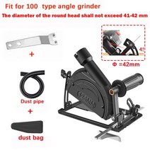 먼지흡입기 싸이클론집진기 가정용집진기 40mm 조정 가능한 핸드 앵글 그라인더 변환기 커터 브래킷 절단 목공 테이블 도구 집진기, B- With Dust bag