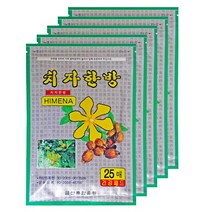 [5SET 무배] (치자 한방패드 5SET) 25매X5개=총125매 건강패드 한방 치자 패드 파스 타입