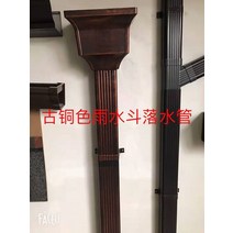 물홈통 처마물받이 집수정 알루미늄 배수관 우수관, 80X100 사각 튜브 1.2 두께 1미터