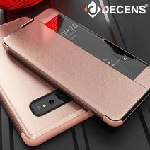 [데켄스] 갤럭시S10플러스케이스 레더 클리어 뷰 케이스 M596