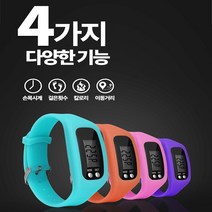 비바엔젤 고급형 스마트 하루걸음수 런닝 만보기 팔찌 건강 다이어트 만보계 만보 손목 밴드 시계, 1개, 레드