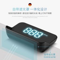 hud 헤드업 디스플레이 유리창 속도계 차유리 설치 [공식정품] 차량용 HUD 디, 01 OBD, 01 Solam 11 [초화질 버전]