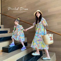 모녀커플룩 아기랑 엄마아기 아이와 엄마랑딸 커플룩 2023 여름 가벼운 럭셔리 패션 부모-자식 드레스