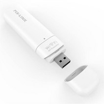 휴대용 라우터 PIXLINK UE03 300MBps USB 네트워크 와이파이 리피터AP 리피터 부스터 무선 익스텐더 앰프, 01 WHITE