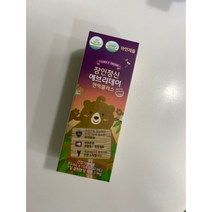 삼부커스 엘더베리시럽 면역력 강화 아연함유 면역플러스(스틱) 1개, 면역플러스(스틱) 1박스
