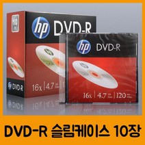 몰EX_저장공DVD DVDR DVDROM 디브이디 DVD 용DVD 장치_+/Edldp/+, [(본상품)]