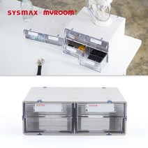 FVY110190시스맥스 2칸 멀티박스 중형