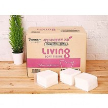 에코60속x100매 테이블 디너 냅킨 뽑아쓰는 네프킨 예쁜 레스토랑 식당 카페휴지 고급 호텔 대용량