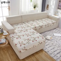밀크 실크 프린트 고탄력 소파 커버 풀백 사계절 공용 거실 소파 등받이 커버 소파 삿갓 도매, 춘효 봄철의 새벽, 동일타입 베개커버(45*45cm)
