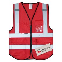 잘츠만 프리미엄 작업조끼