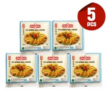 [냉동] 티와이제이 스프링 롤 춘권피 Lumpia wrapper 19cm 5팩 세트, 550g, 5개
