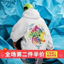 스트릿패션 오버핏후드티 유럽과 미국의 거리 힙합 낙서 스웨터 남성 유행 브랜드 힙합 플러스 비료 플러스 대련 모자