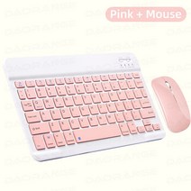 아이패드 미니키보드 10 인 무선 블루투스 키보드 태블릿 iPad 아이폰 호환 고무 키캡 스마트 폰 안드로이드 iOS 윈도우즈용 충전식, [06] Portuguese, [12] Keyboard Mouse 4