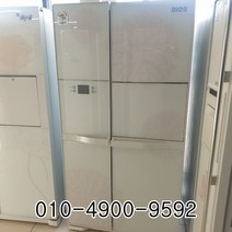 중고냉장고 LG디오스 삼성지펠 대우 클라쌔 디오스 DIOS 지펠 클라쎄, 냉장고중고
