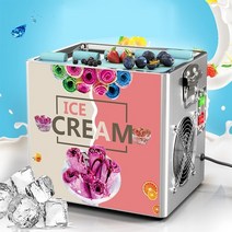 소프트 아이스크림 제조기 슬러시 만드는 기계 눈꽃빙수 메이커 자동 제빙기 튀긴 롤 상업용 큰 팬 튀긴 요구르트 타이어 프라이팬 만들기, 110v, 영국