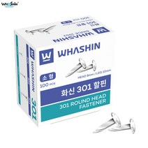 [화신] 301 할핀 소 8x10mm 100개입