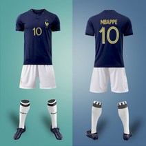 프랑스 축구유니폼 국가대표 음바페 벤제마 우스만 뎀벨레 그리즈만 카타르월드컵