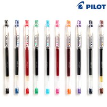 [PILOT] 파이롯트 하이테크C 0.3mm - 색상선택, 브라운
