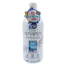 참그린 가정용 식기세척기세제 효소함유 902mL