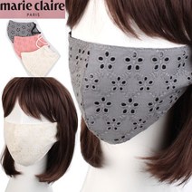 니나스파리 marie clarie_순면 펀칭꽃레이스마스크(2SS160)