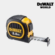 MDO4203 디월트 프리미엄 줄자 자켓 5.5m x 25mm_DWHT36161L 디월트줄자/컴팩트줄자/줄자/디월트