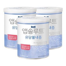매일 앱솔루트 유당불내증 400g 3캔
