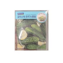 글라스락 유리누름돌, 1개